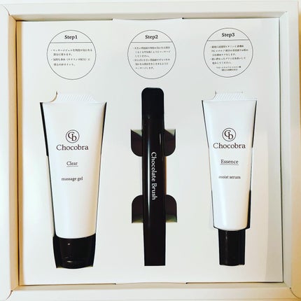 チョコブラ スペシャル毛穴ケアセット/Chocobra/スキンケアキットを使ったクチコミ(2枚目)