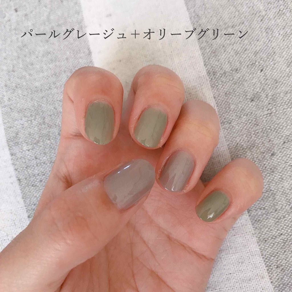 ネイル エナメル/ちふれ/マニキュアを使ったクチコミ(4枚目)