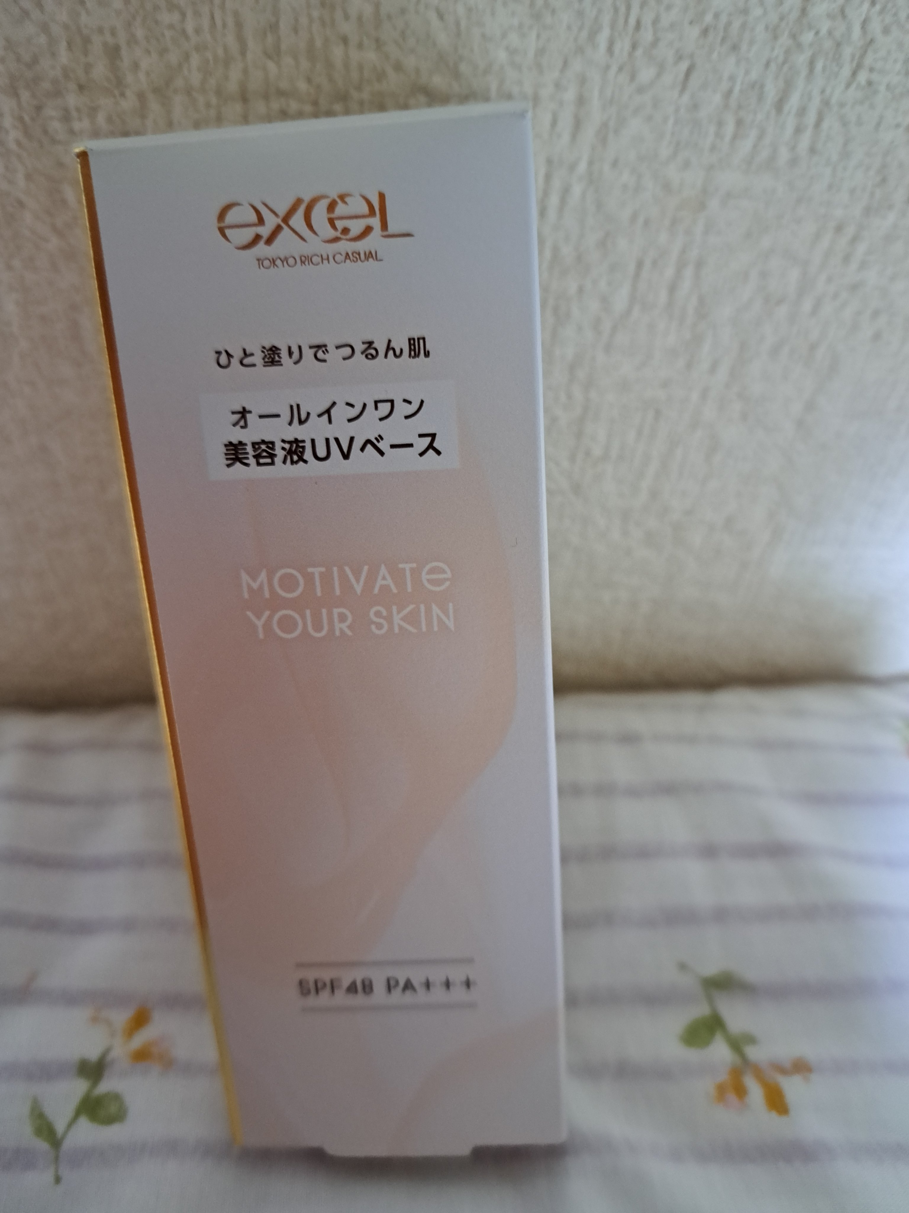 モチベートユアスキン/excel/化粧下地を使ったクチコミ（1枚目）