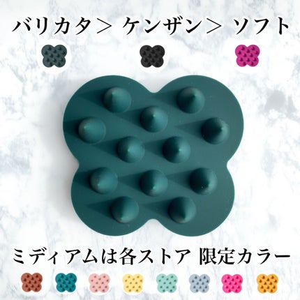 uka scalp brush kenzan/uka/スカルプブラシを使ったクチコミ(2枚目)