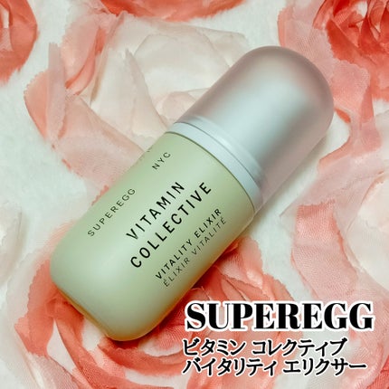 ビタミン コレクティブ バイタリティ エリクサー/SUPEREGG /美容液を使ったクチコミ(1枚目)