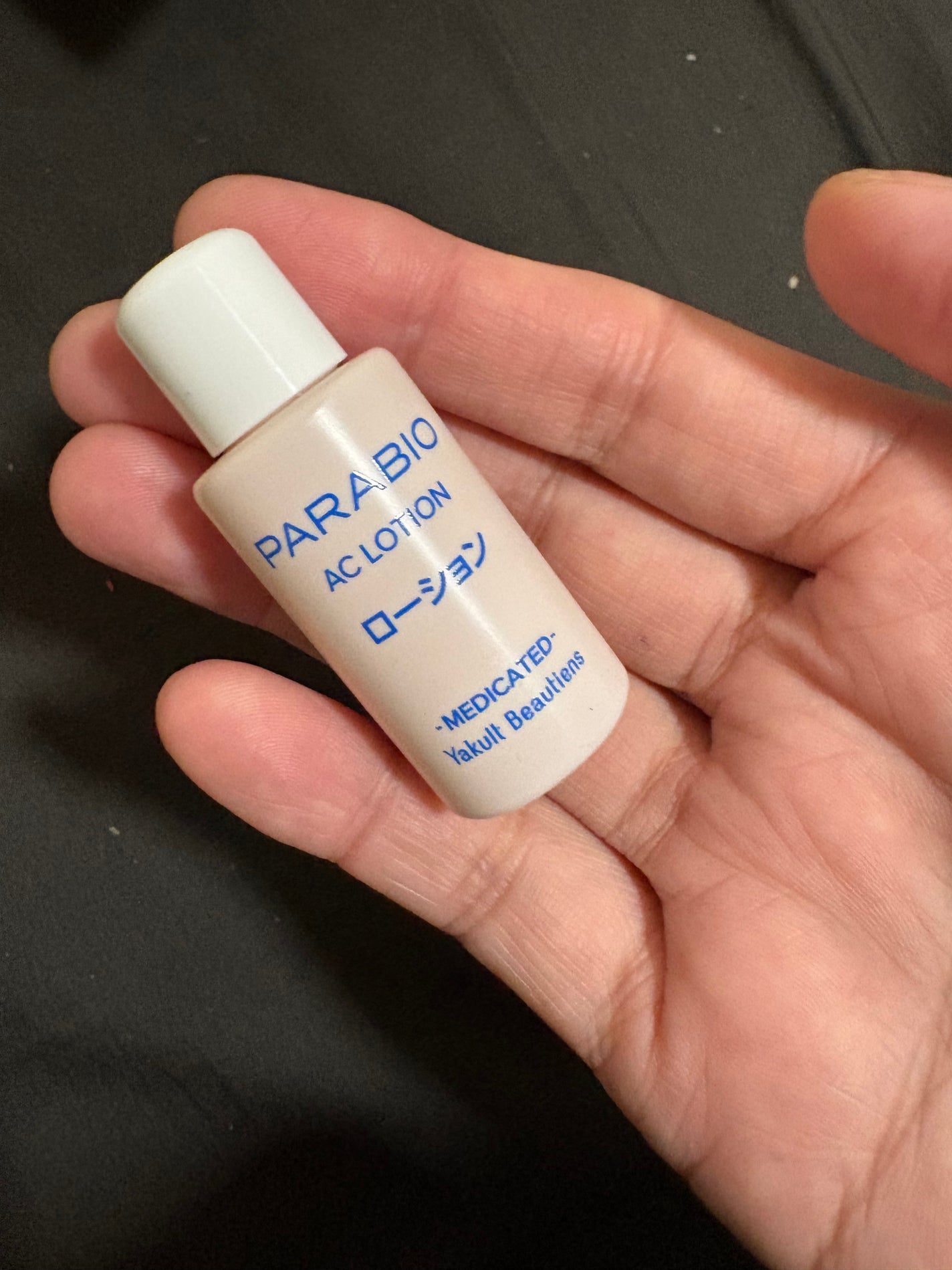 パラビオ ACローション パラビオ