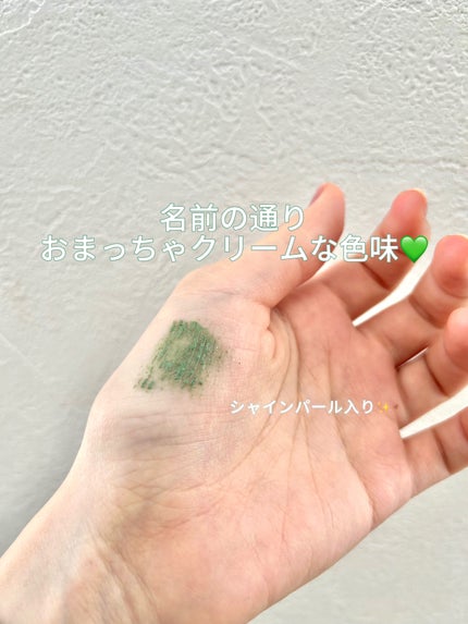 アミュチア ミルキーメロウマスカラ/クラブ/マスカラを使ったクチコミ(4枚目)