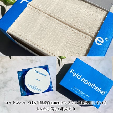 ポアフィットウォータートナー/Feld Apotheke/化粧水を使ったクチコミ(4枚目)