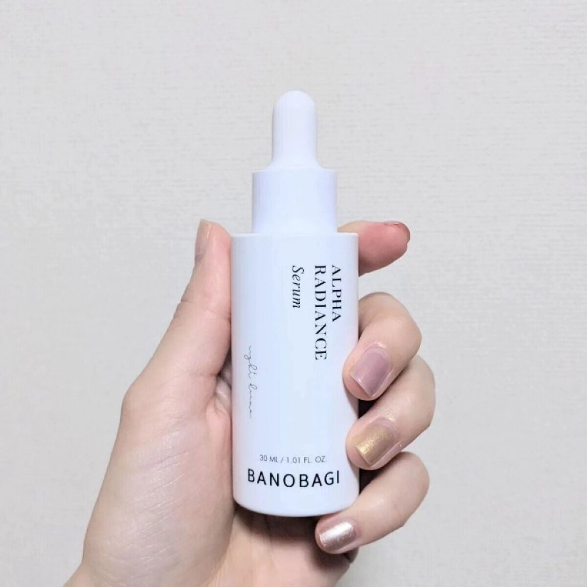 アルファ ラディアンス トーンアップクリーム/BANOBAGI/フェイスクリームを使ったクチコミ（2枚目）