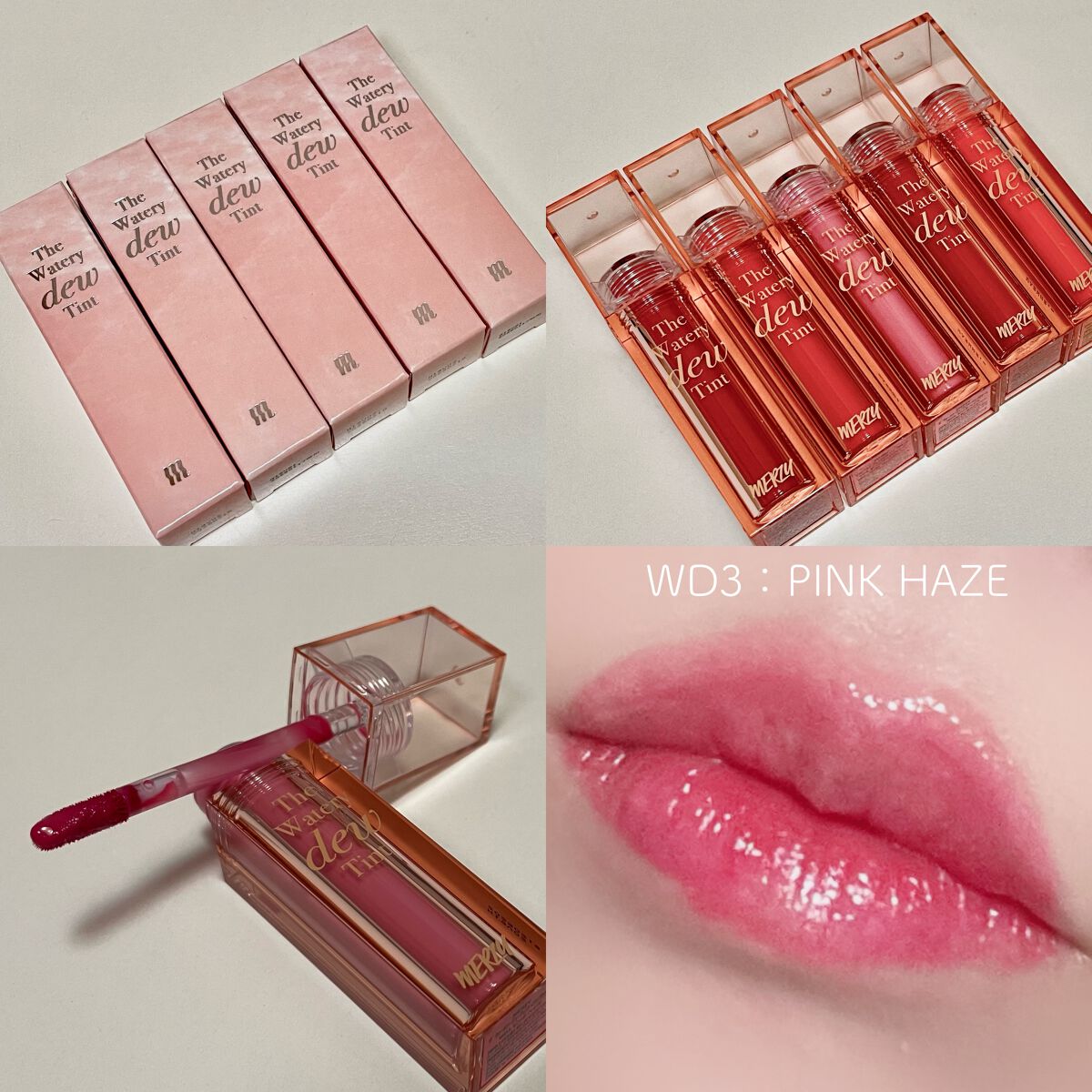 ザ ウォータリーデューティント/MERZY/リップティントを使ったクチコミ（3枚目）
