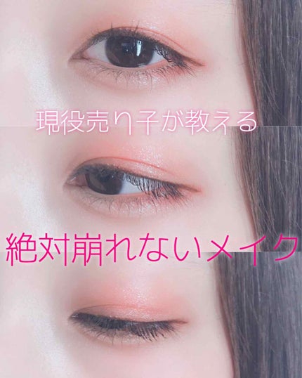 スキニーリッチシャドウ/excel/アイシャドウパレットを使ったクチコミ(1枚目)