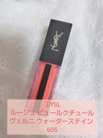 【旧】ディオール アディクト リップ マキシマイザー/Dior/リップグロスを使ったクチコミ(4枚目)