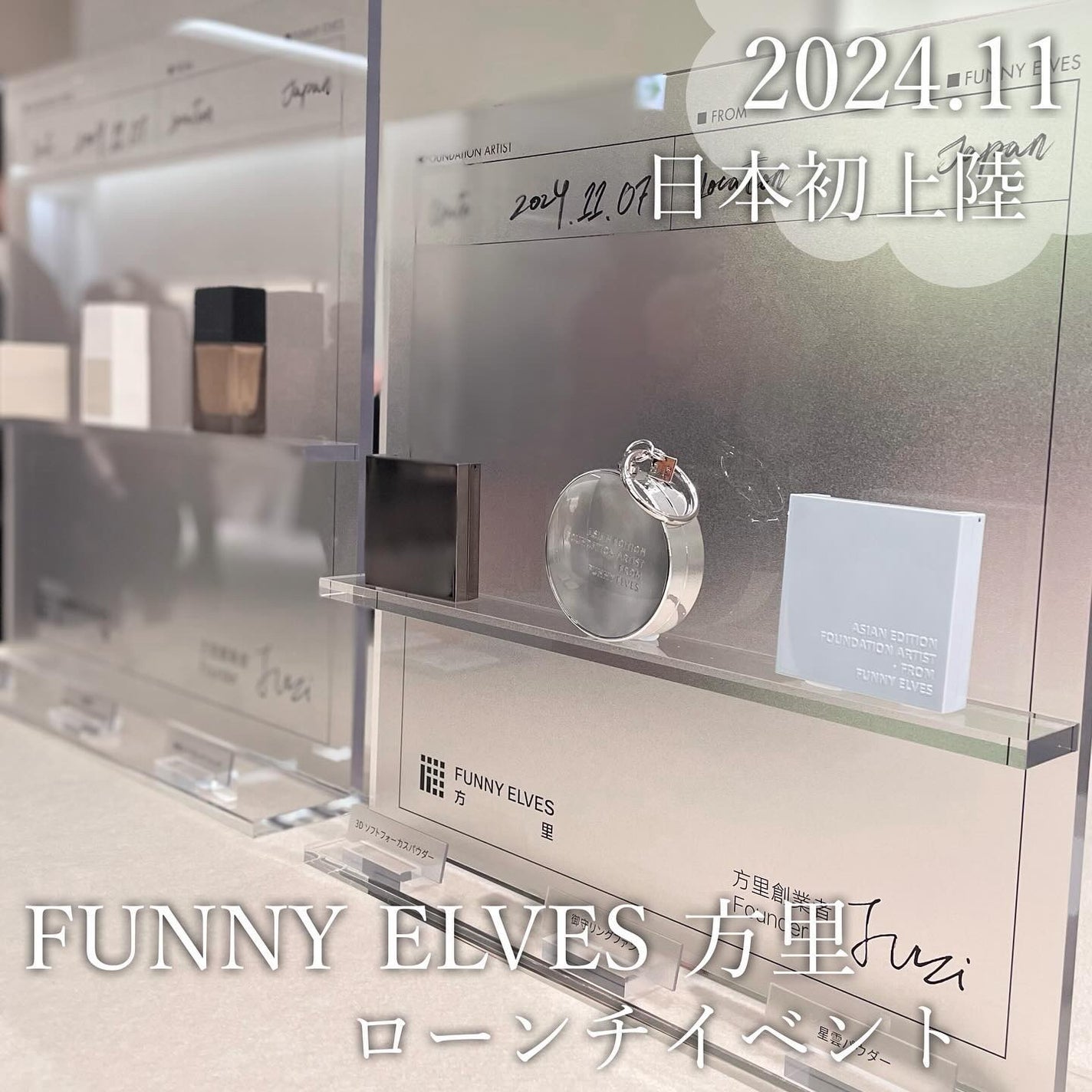 mayuðª·ãã©ããâ© on LIPS ãæ¥ã
ã®ã±ã¢ãšç¿æ
£ã§-9æ³èãå¶ããå
ïŸïŸïŸã®ææ°çŸå®¹æ
å ±ð@..ãïŒ1æç®ïŒ