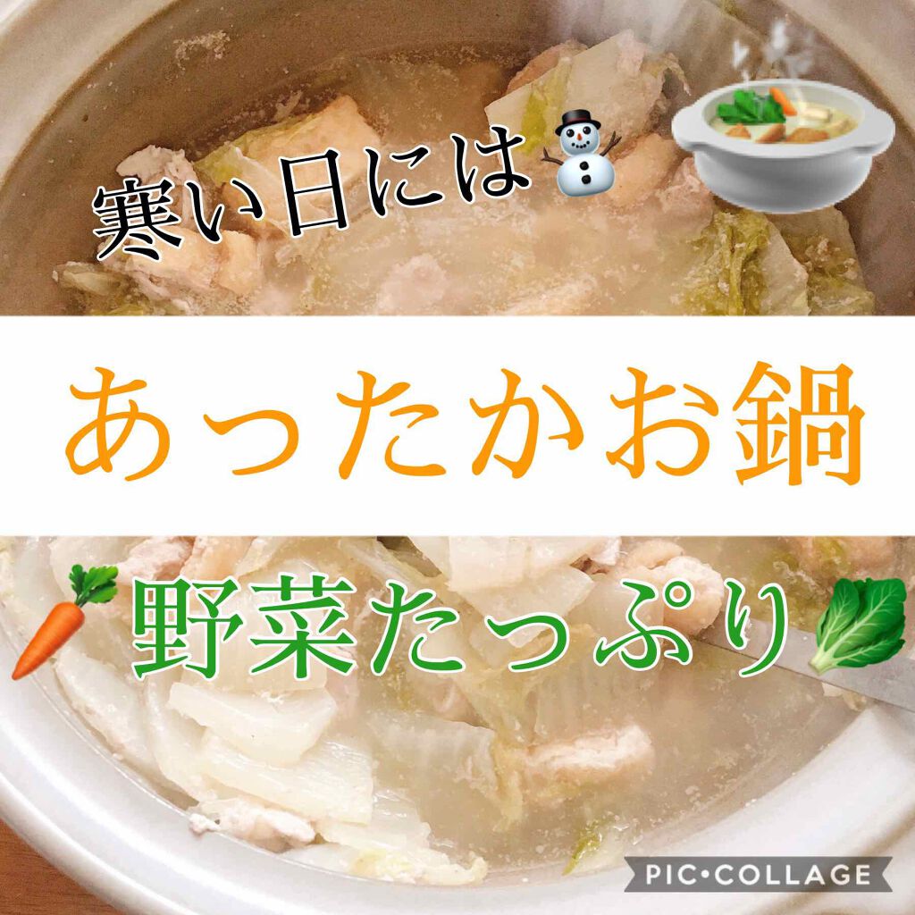 ノルウェー フォーミュラ ディープモイスチャー ボディミルク/Neutrogena/ボディミルクを使ったクチコミ(1枚目)