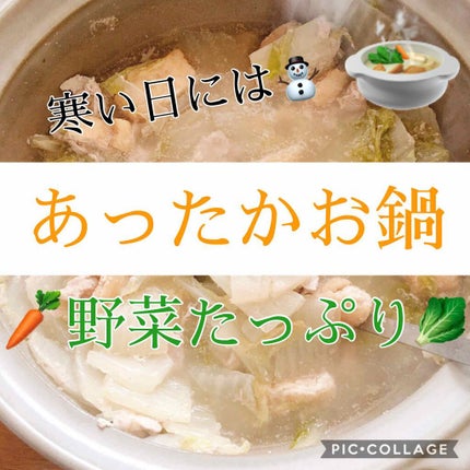 ノルウェー フォーミュラ ディープモイスチャー ボディミルク/Neutrogena/ボディミルクを使ったクチコミ(1枚目)