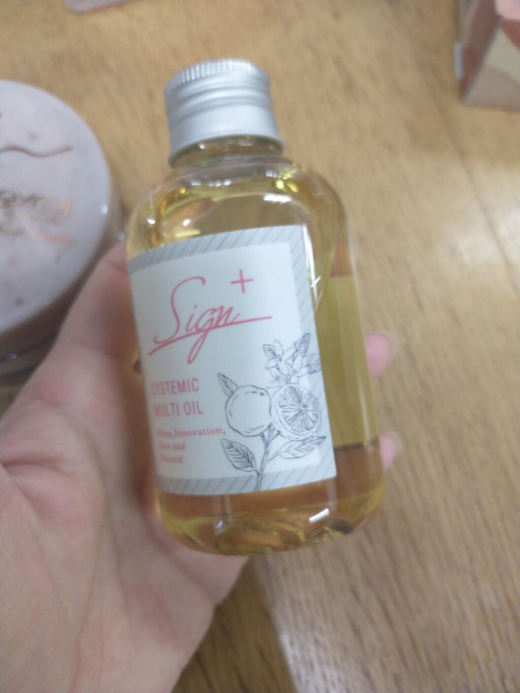 システミックオイル/Sign/ヘアオイルを使ったクチコミ(5枚目)