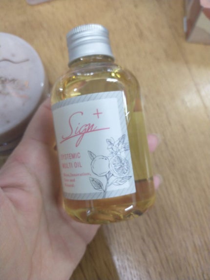システミックオイル/Sign/ヘアオイルを使ったクチコミ(5枚目)