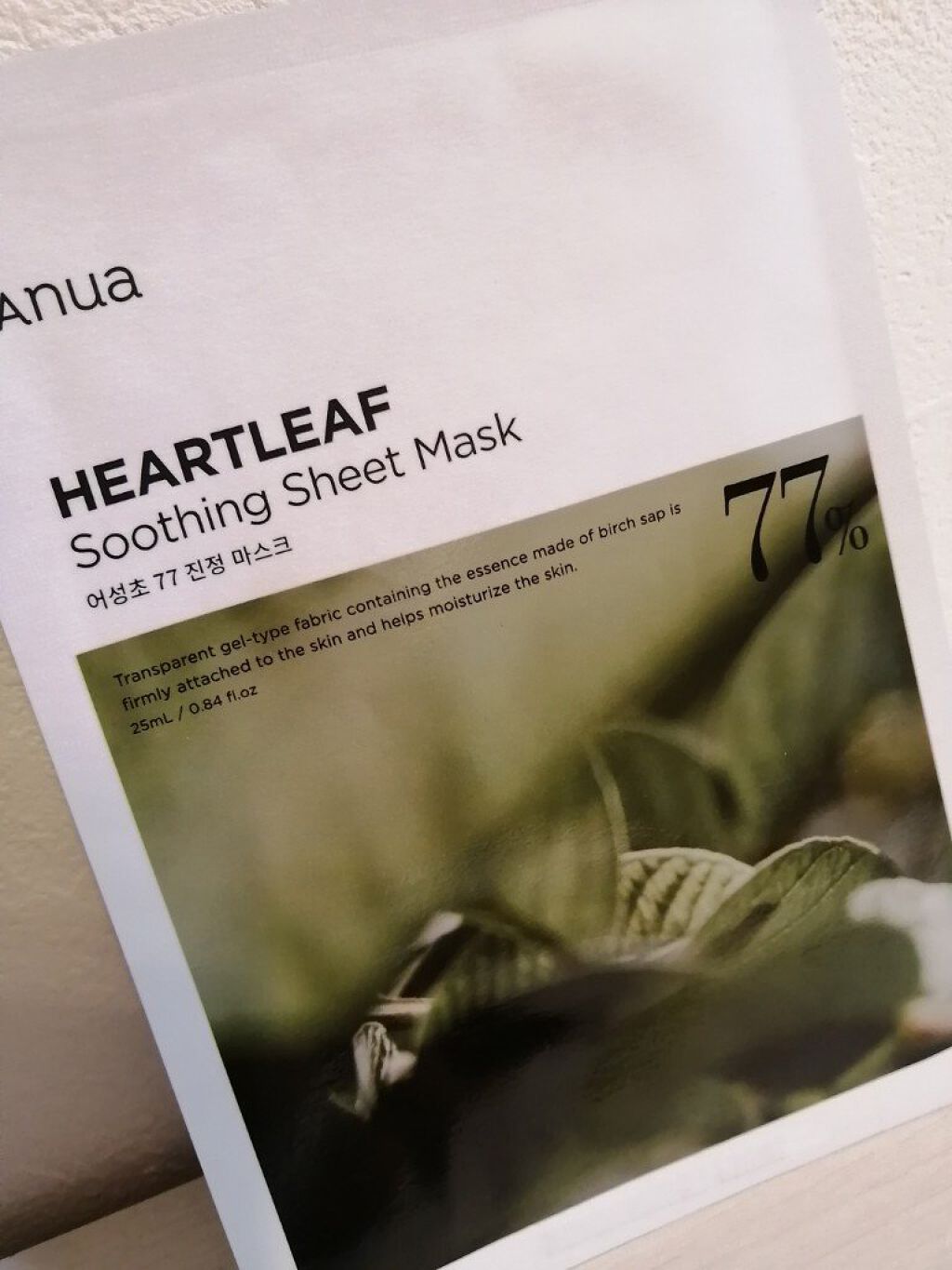 ドクダミ 77 スージングトナー/Anua/化粧水を使ったクチコミ（2枚目）