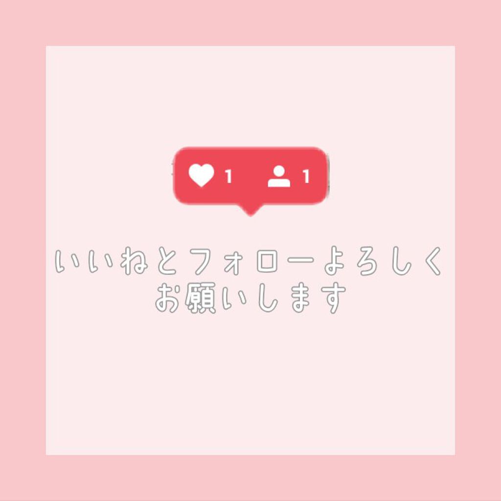 ホワイトマスクN/透明白肌/シートマスク・パックを使ったクチコミ(7枚目)