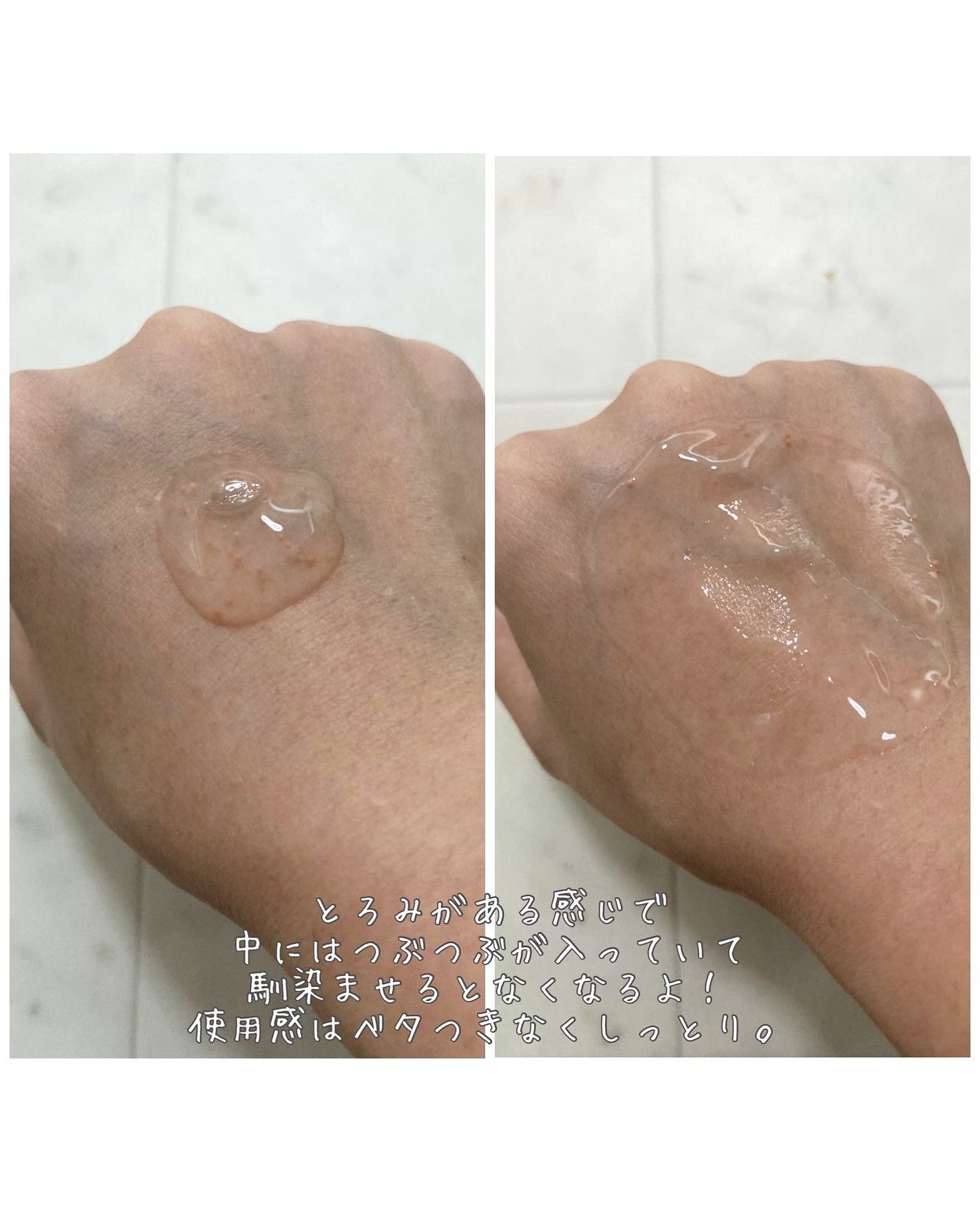 グルタチオンソームダークスポットセラムビタドロップ/Abib /美容液を使ったクチコミ(3枚目)