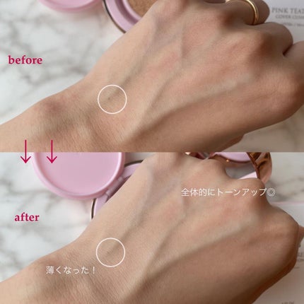 ピンクティーツリーカバークッション/APLIN/クッションファンデーションを使ったクチコミ(2枚目)