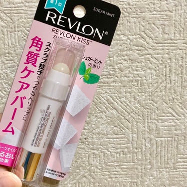 レブロン キス シュガー スクラブ/REVLON/リップスクラブを使ったクチコミ（1枚目）