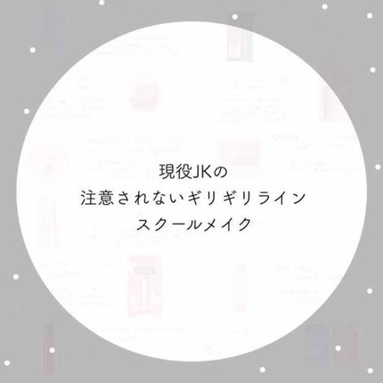 パーフェクトマルチアイズ/キャンメイク/アイシャドウパレットを使ったクチコミ(1枚目)