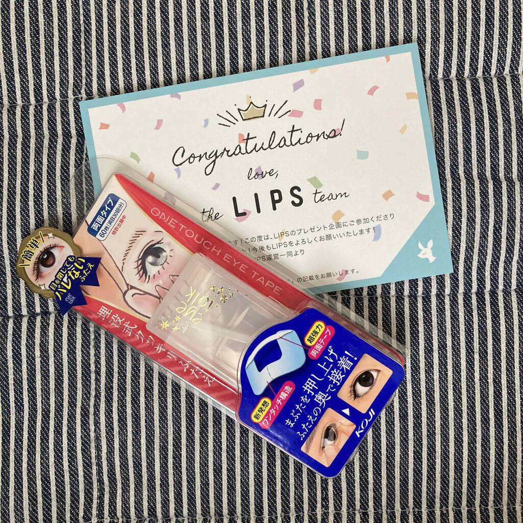 アイトーク ワンタッチアイテープ/アイトーク/二重まぶた用アイテムを使ったクチコミ（1枚目）