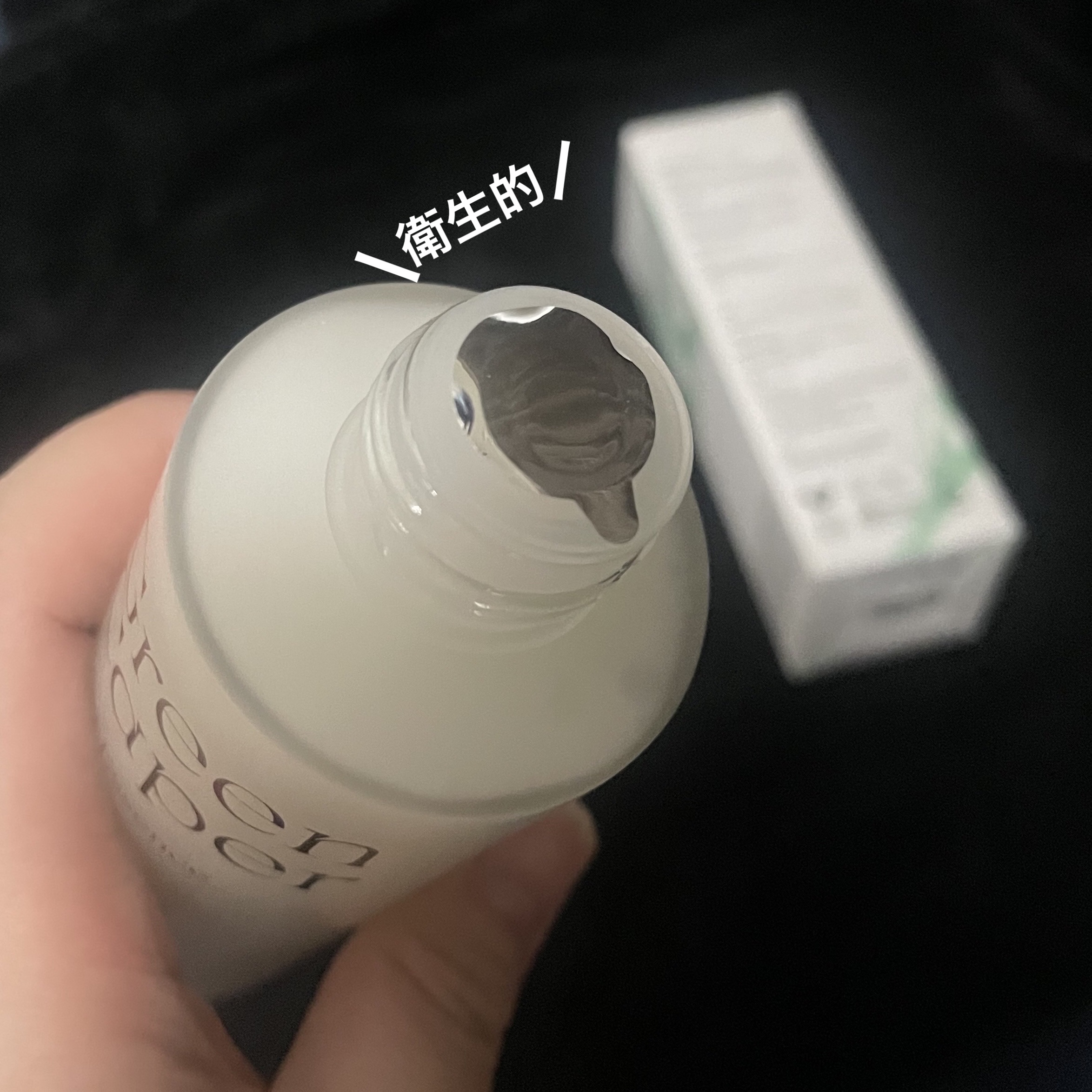 Green Caper Toner Essence/NATURAL DERMA PROJECT/化粧水を使ったクチコミ（3枚目）