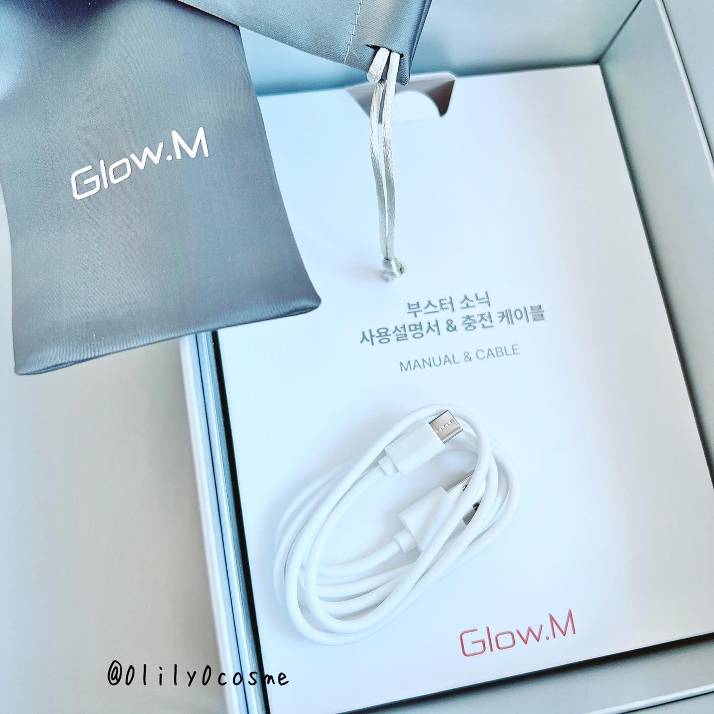 ブースターソニック|Glow.Mの使い方を徹底解説 - . スキンケア ブースターソニック|Glow.Mの使い方を徹底解説 - . スキンケア