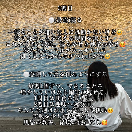 寝ながらメディキュット フルレッグ EX/メディキュット/着圧ソックス・レギンスを使ったクチコミ(5枚目)