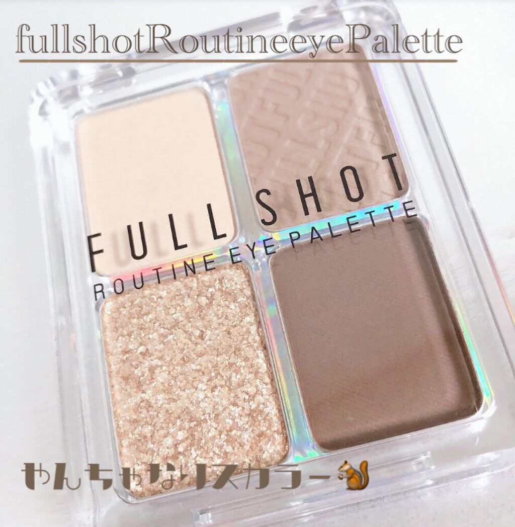 フルショット ルーティーン アイパレット/A’pieu/アイシャドウパレットを使ったクチコミ(1枚目)