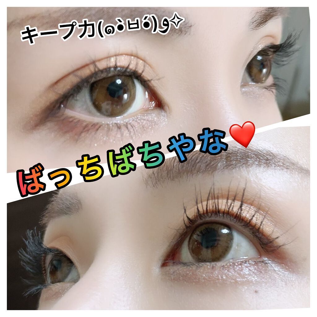 クイックラッシュカーラーER 01 クリア/キャンメイク/マスカラ下地を使ったクチコミ（3枚目）