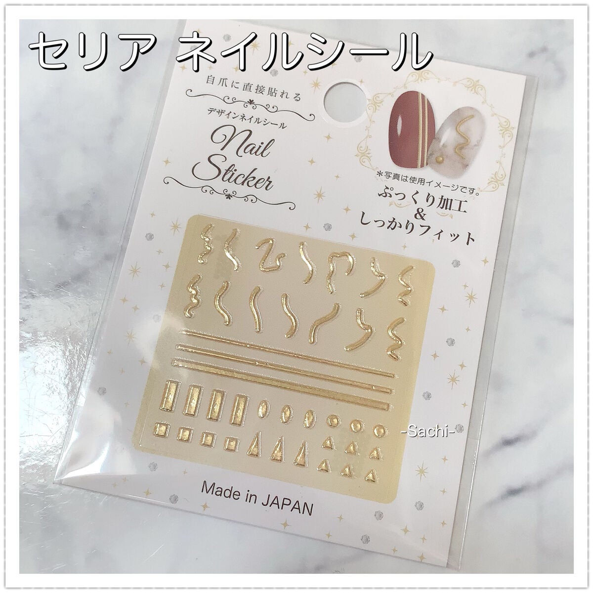 カラフルネイルズ/キャンメイク/マニキュアを使ったクチコミ(6枚目)