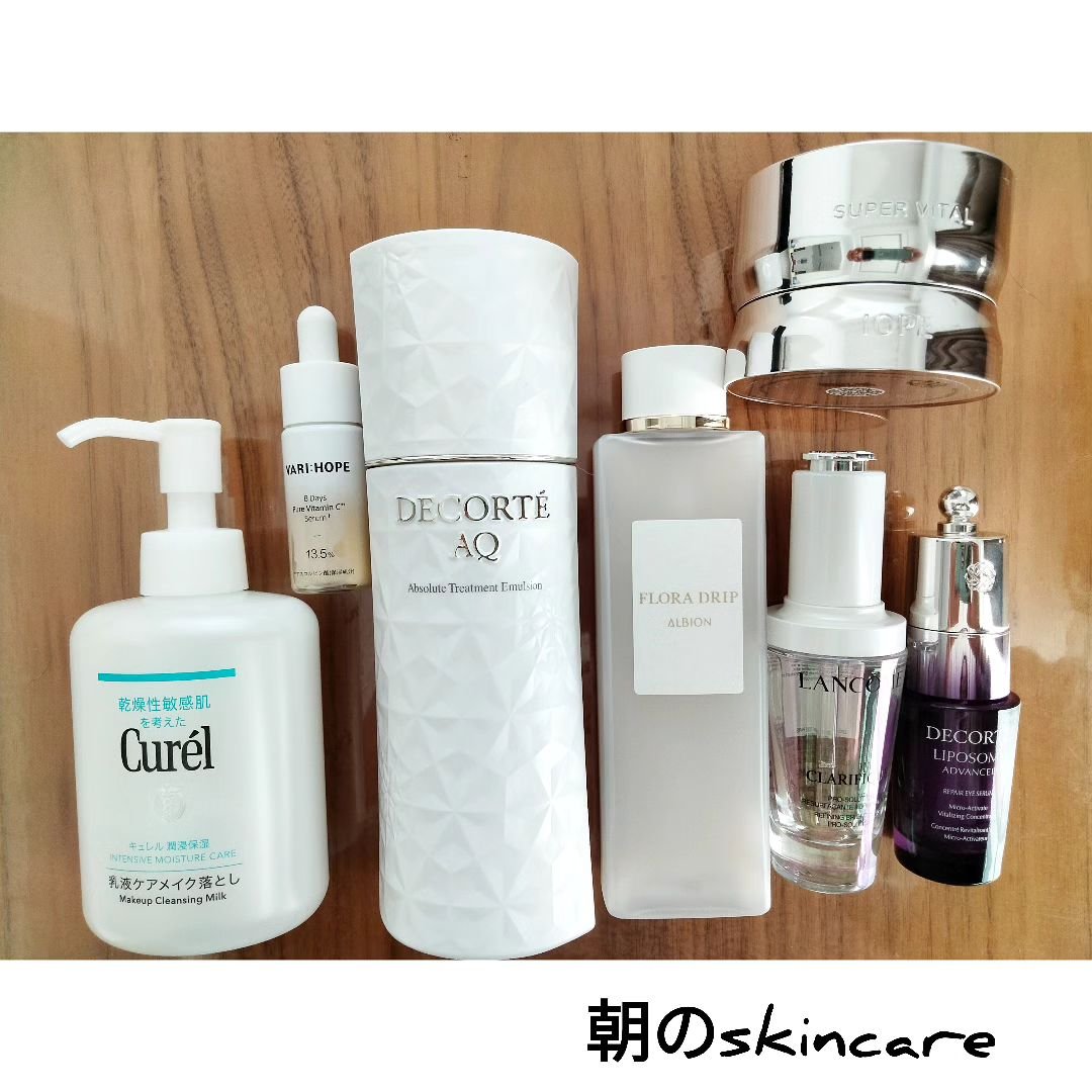 フローラドリップ/ALBION/化粧水を使ったクチコミ（1枚目）