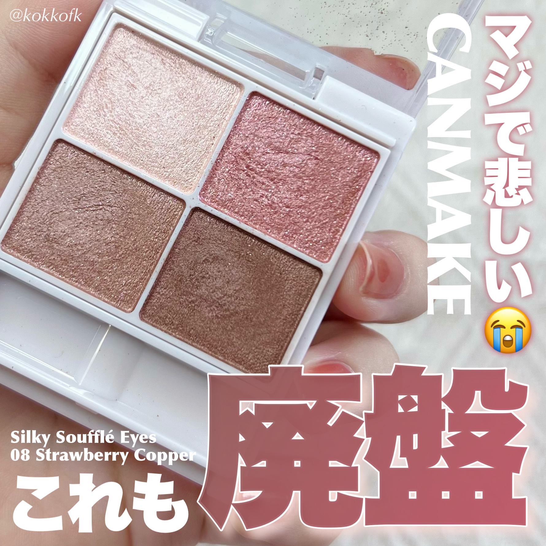 Hecate 1Day/Gemhour lens/カラーコンタクトレンズを使ったクチコミ（1枚目）