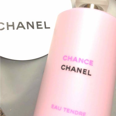 チャンス オー タンドゥル ボディ モイスチャー/CHANEL/ボディローションを使ったクチコミ（1枚目）