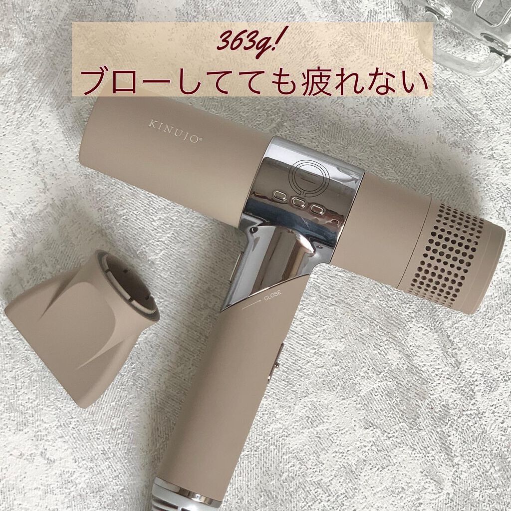 KINUJO Hair Dryer/KINUJO/ドライヤーを使ったクチコミ（2枚目）