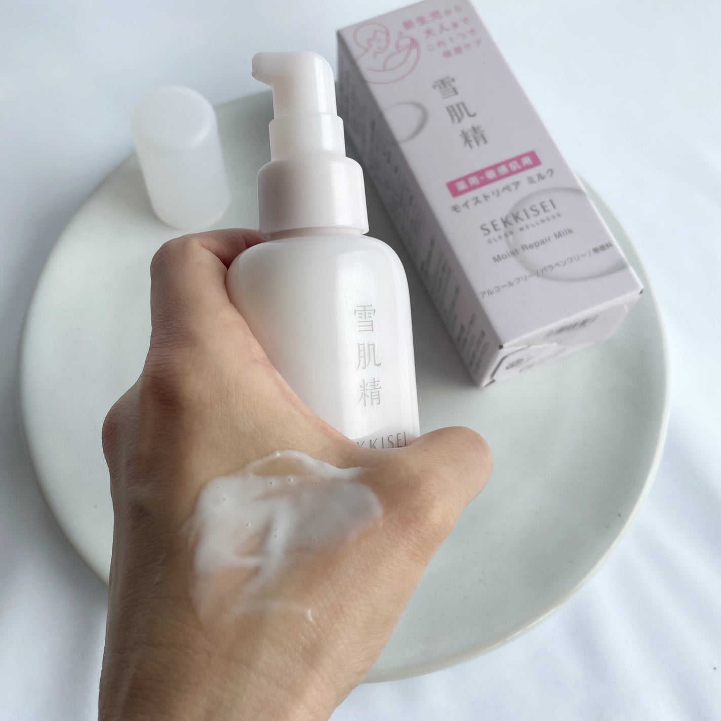 クリアウェルネス モイストリペア ミルク/雪肌精/乳液を使ったクチコミ(3枚目)