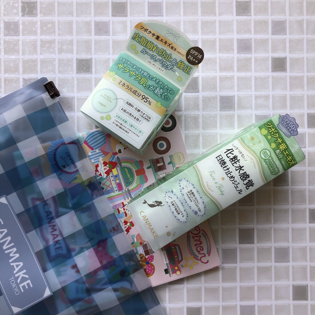 マーメイドスキンジェルUV/キャンメイク/日焼け止めジェルを使ったクチコミ（2枚目）