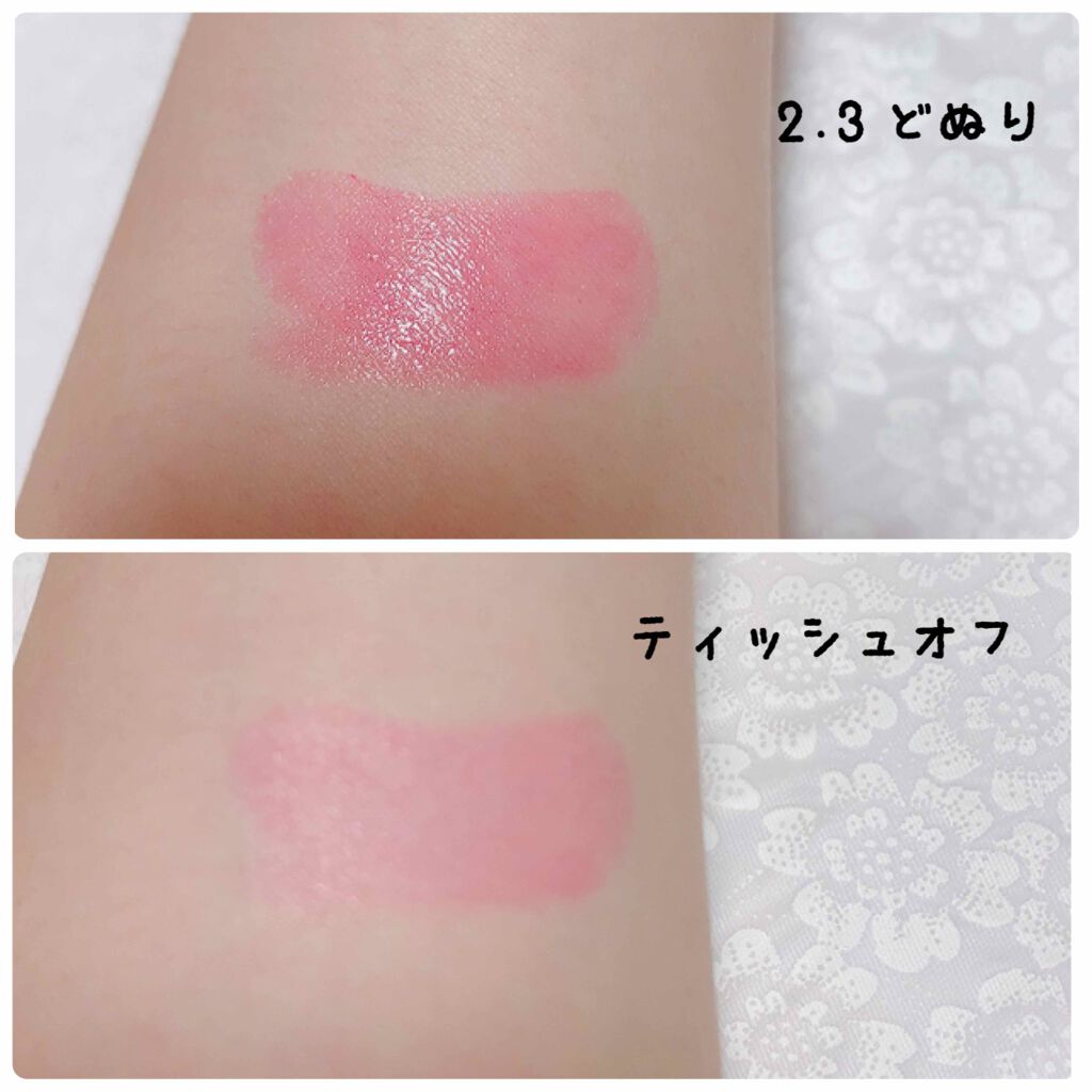 オペラ リップティント N/OPERA/リップティントを使ったクチコミ(2枚目)