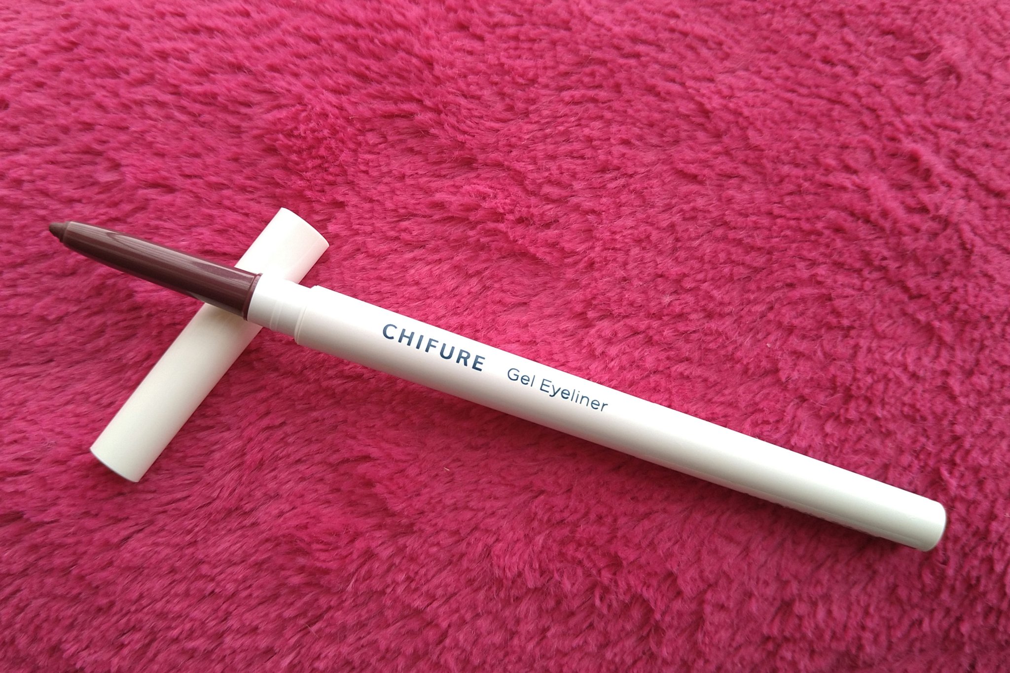 ジェル アイライナー/ちふれ/ジェルアイライナーを使ったクチコミ（3枚目）
