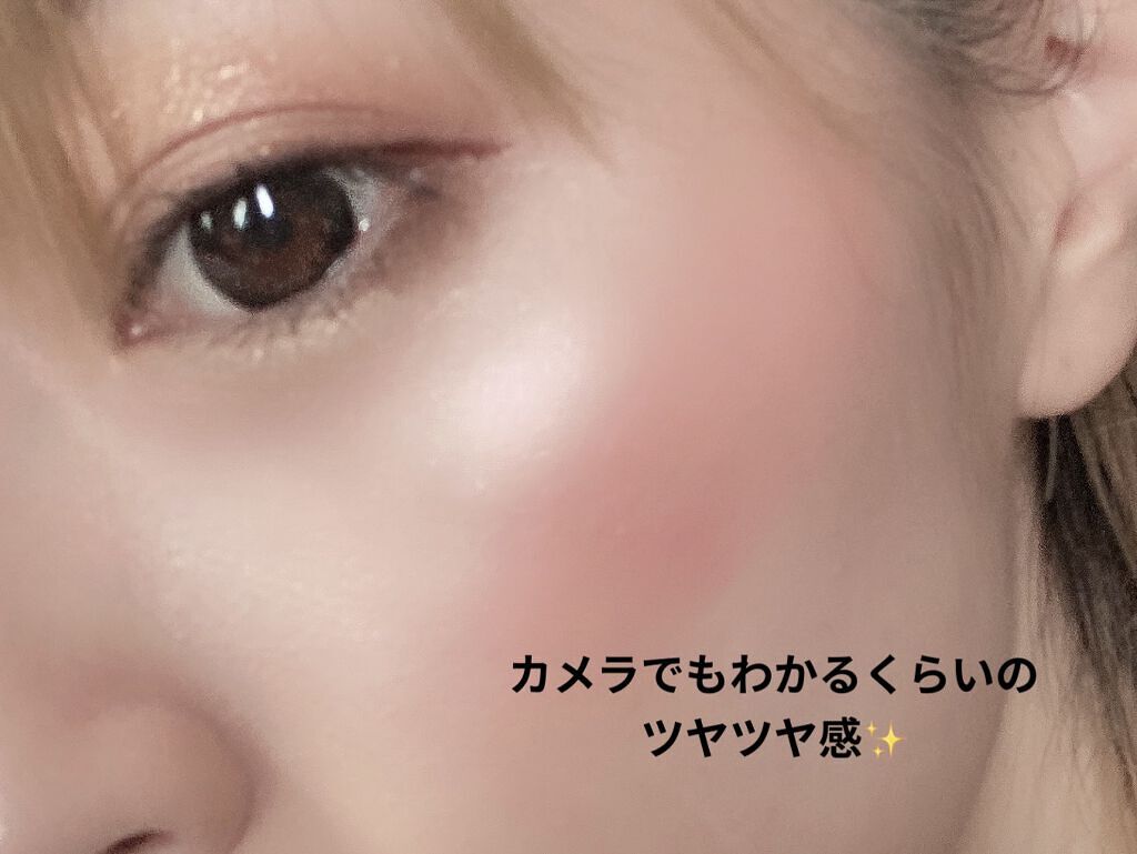 パールグロウハイライト/CEZANNE/パウダーハイライトを使ったクチコミ（3枚目）