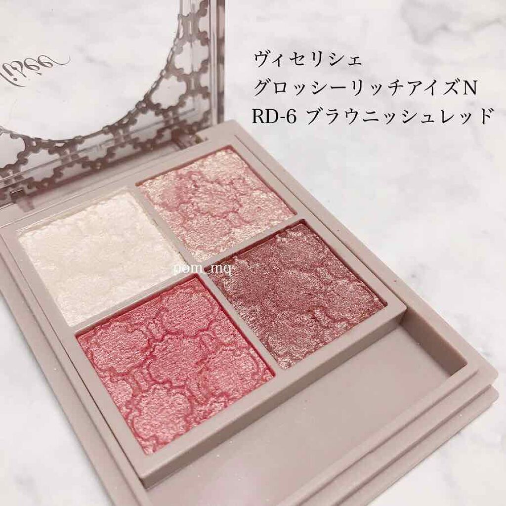 ラッシュ クイーン コブラブラック WP/HELENA RUBINSTEIN/マスカラを使ったクチコミ（1枚目）