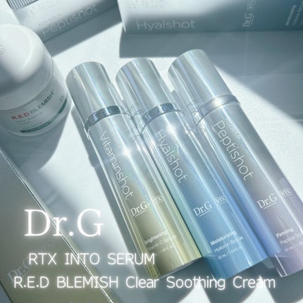 RTXセラム ヒアルショット/Dr.G/美容液を使ったクチコミ(1枚目)