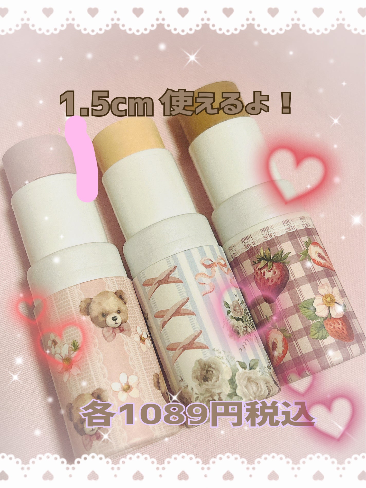 ððªðŠðð on LIPS ãããŸããâïžéæšçŸæ²åððâªÍÍâ¬ãã€ã©ã€ããšã·ã§ãŒãã£ã³ã°å
š..ãïŒ6æç®ïŒ