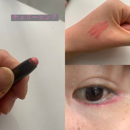 UR GLAM EYESHADOW STICK/U R GLAM/スティックアイシャドウを使ったクチコミ(4枚目)