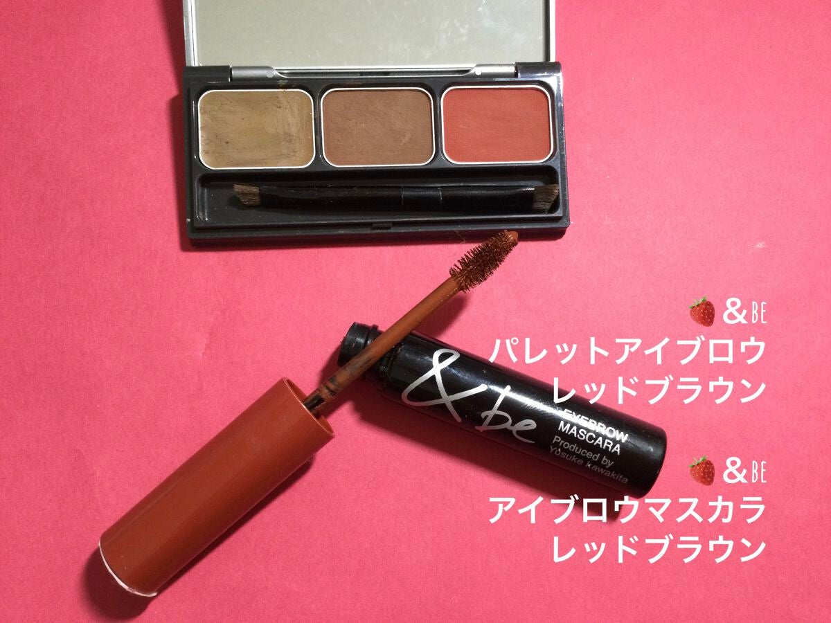 ボリューム&カールマスカラ アドバンストフィルム/ヒロインメイク/マスカラを使ったクチコミ(4枚目)