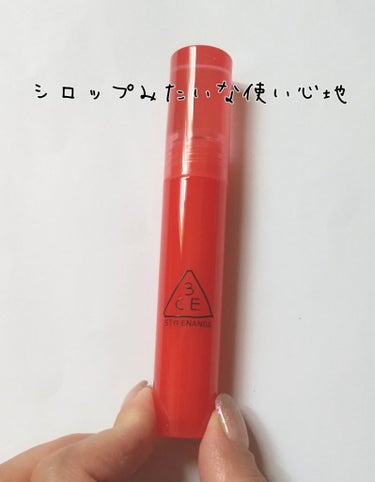 【使った商品】
3CE 3CE SYRUP LAYERING TINT
¥2050
【色味】
#STAYFUL
【色もち】
結構しっかり持ちます。
飲みものを飲んでものこってる。カップには多少うつるかな