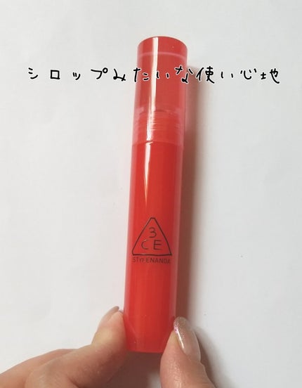 3CE SYRUP LAYERING TINT/3CE/リップグロスを使ったクチコミ(1枚目)