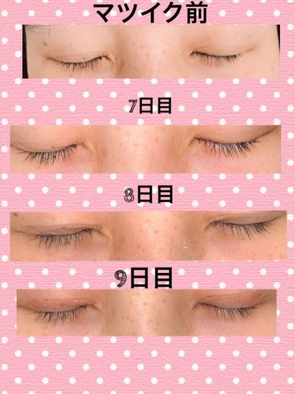 を使ったクチコミ(1枚目)