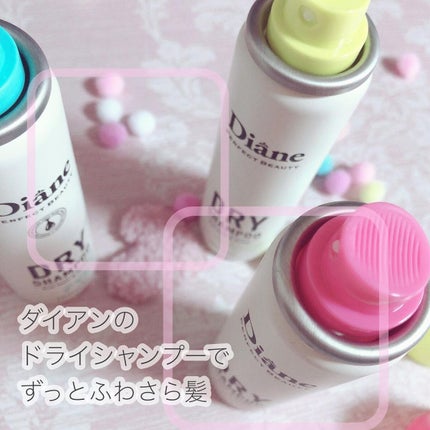 パーフェクトビューティードライシャンプー フレッシュシトラスペアの香り/ダイアン/ドライシャンプーを使ったクチコミ(3枚目)