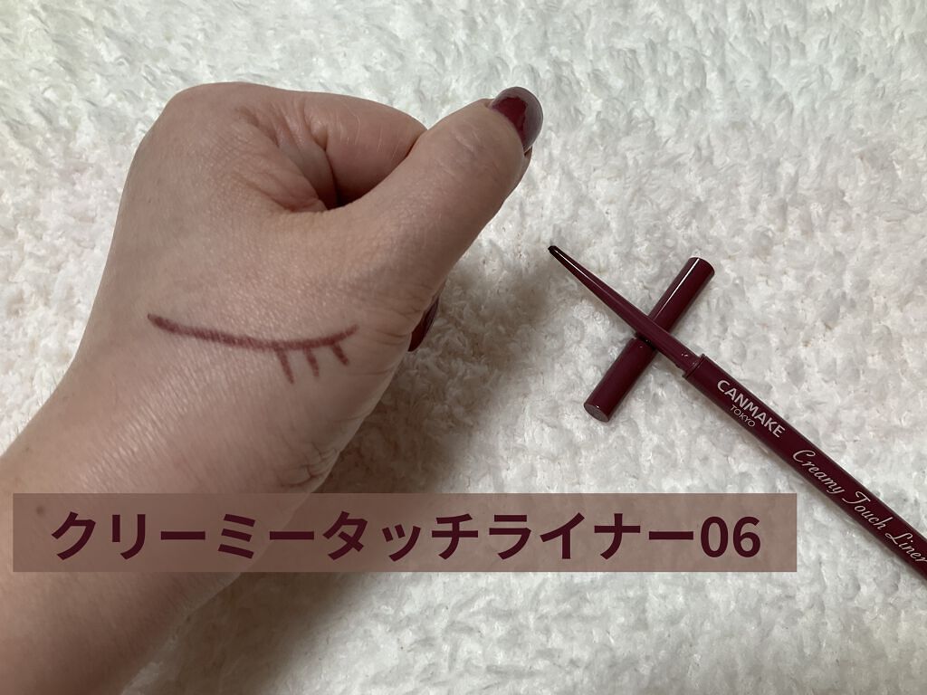 エテュセ アイエディション(カラーパレット)/ettusais/アイシャドウパレットを使ったクチコミ（2枚目）