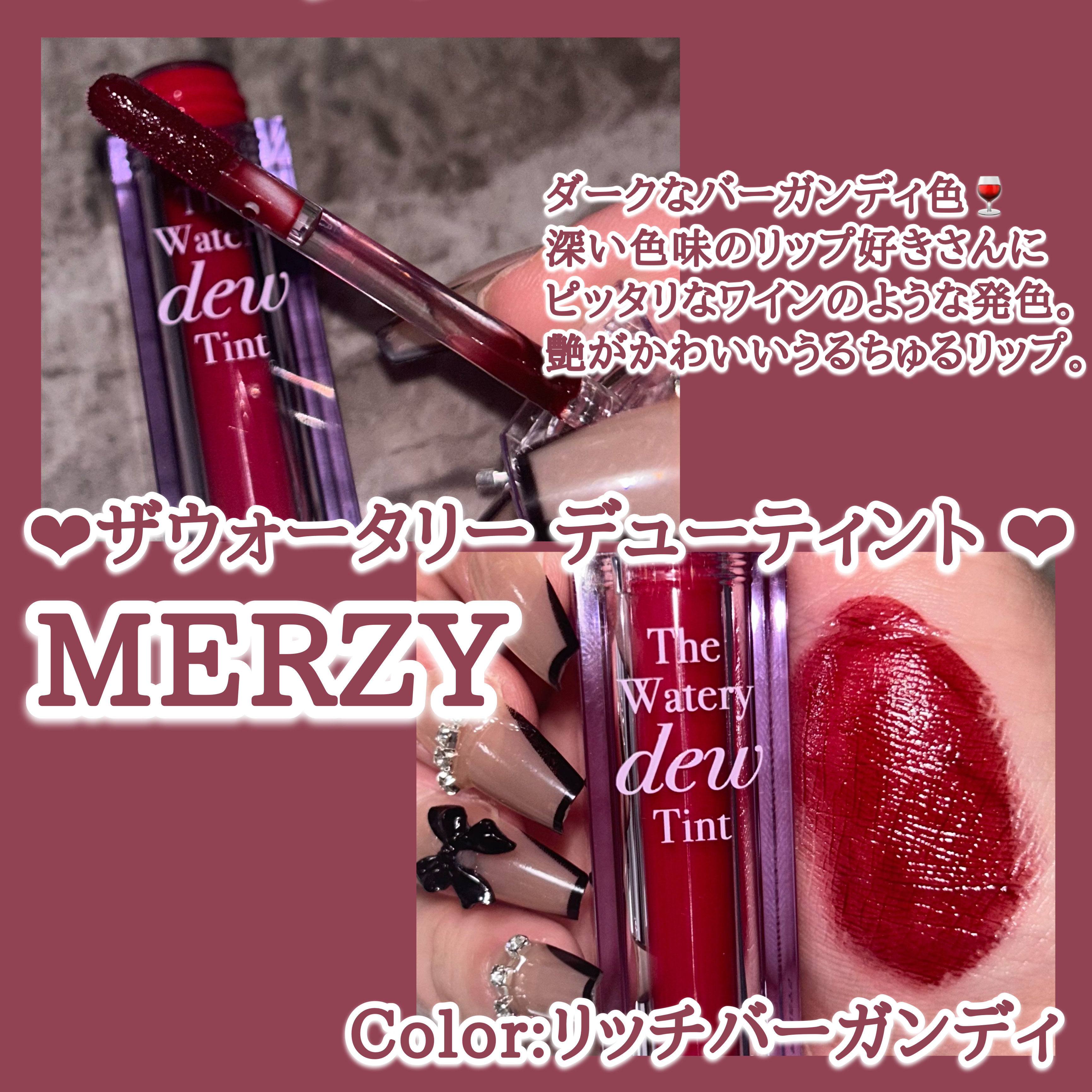 【2023Summer・旬顔セット】1st冬 - 2nd秋セット/LIPS/メイクアップキットを使ったクチコミ（3枚目）